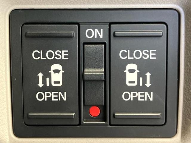 N-BOX ヒョウジュン 新品タイヤ/保証書/ディスプレイオーディオ8インチ/ホンダセンシング/両側電動スライドドア/シートヒーター 前席/車線逸脱防止支援システム/パーキングアシスト バックガイド 衝突被害軽減システム(25枚目)