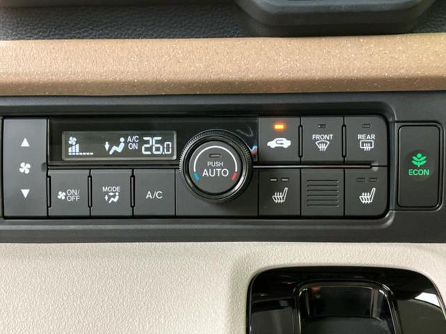 N-BOX ヒョウジュン 新品タイヤ/保証書/ディスプレイオーディオ8インチ/ホンダセンシング/両側電動スライドドア/シートヒーター 前席/車線逸脱防止支援システム/パーキングアシスト バックガイド 衝突被害軽減システム(29枚目)