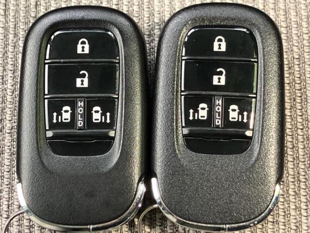 N-BOX ヒョウジュン 新品タイヤ/保証書/ディスプレイオーディオ8インチ/ホンダセンシング/両側電動スライドドア/シートヒーター 前席/車線逸脱防止支援システム/パーキングアシスト バックガイド 衝突被害軽減システム(32枚目)