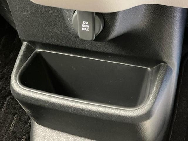 N-BOX ヒョウジュン 新品タイヤ/保証書/ディスプレイオーディオ8インチ/ホンダセンシング/両側電動スライドドア/シートヒーター 前席/車線逸脱防止支援システム/パーキングアシスト バックガイド 衝突被害軽減システム(41枚目)