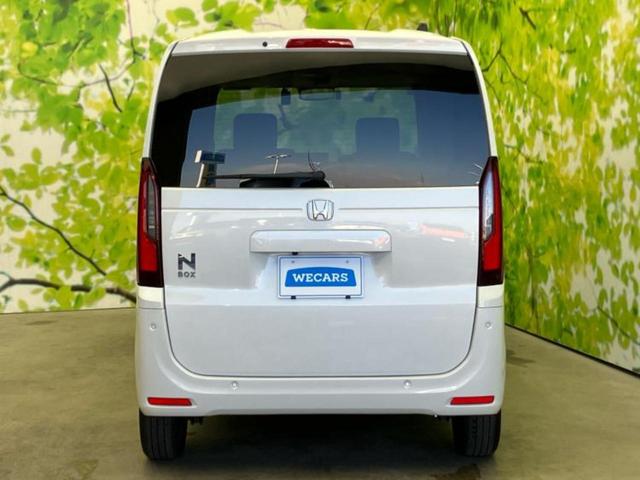 N-BOX ヒョウジュン 新品タイヤ/保証書/ディスプレイオーディオ8インチ/ホンダセンシング/両側電動スライドドア/シートヒーター 前席/車線逸脱防止支援システム/パーキングアシスト バックガイド 衝突被害軽減システム(52枚目)