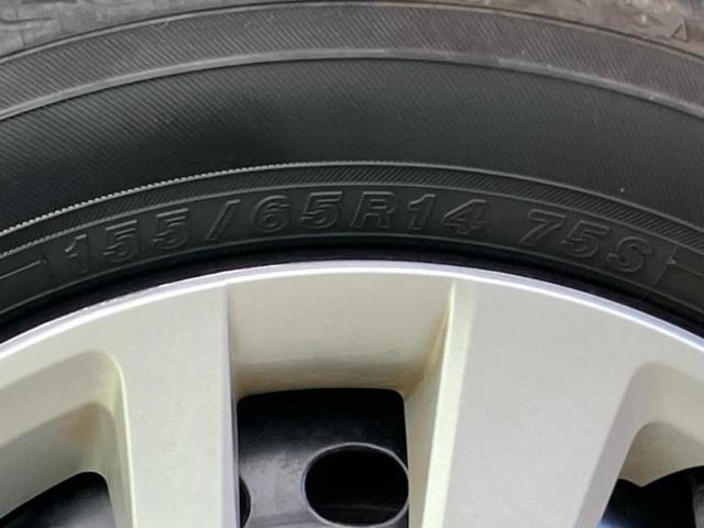 N-BOX ヒョウジュン 新品タイヤ/保証書/ディスプレイオーディオ8インチ/ホンダセンシング/両側電動スライドドア/シートヒーター 前席/車線逸脱防止支援システム/パーキングアシスト バックガイド 衝突被害軽減システム(58枚目)