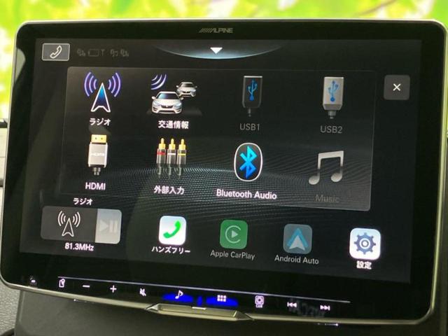 デリカミニ 4WD Tプレミアム 保証書/ディスプレイオーディオ11インチ/デジタルインナーミラー/衝突安全装置/両側電動スライドドア/シートヒーター/全方位モニター/車線逸脱防止支援システム/ドライブレコーダー 前後 全周囲カメラ(9枚目)