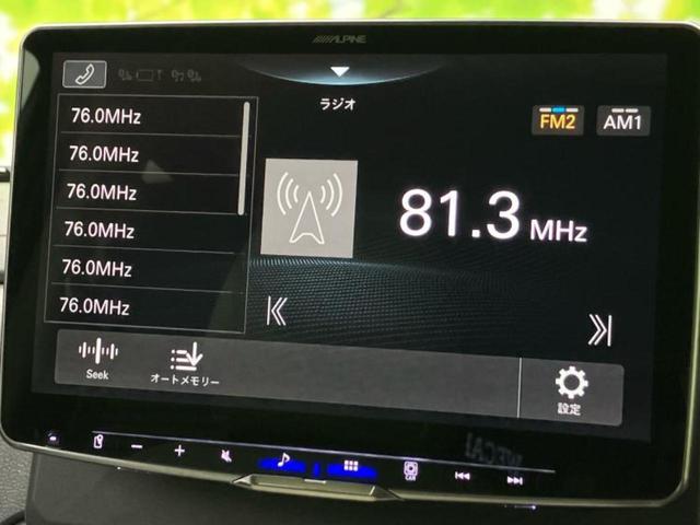 デリカミニ 4WD Tプレミアム 保証書/ディスプレイオーディオ11インチ/デジタルインナーミラー/衝突安全装置/両側電動スライドドア/シートヒーター/全方位モニター/車線逸脱防止支援システム/ドライブレコーダー 前後 全周囲カメラ(10枚目)