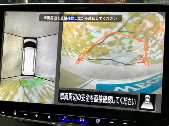 デリカミニ 4WD Tプレミアム 保証書/ディスプレイオーディオ11インチ/デジタルインナーミラー/衝突安全装置/両側電動スライドドア/シートヒーター/全方位モニター/車線逸脱防止支援システム/ドライブレコーダー 前後 全周囲カメラ(11枚目)