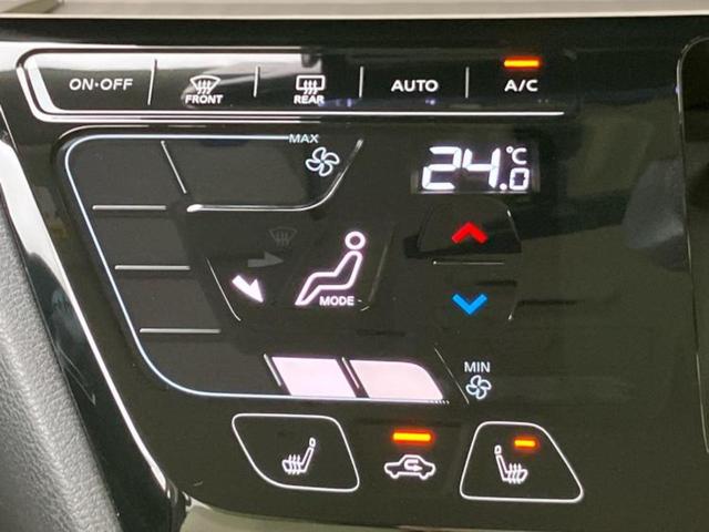 デリカミニ 4WD Tプレミアム 保証書/ディスプレイオーディオ11インチ/デジタルインナーミラー/衝突安全装置/両側電動スライドドア/シートヒーター/全方位モニター/車線逸脱防止支援システム/ドライブレコーダー 前後 全周囲カメラ(28枚目)