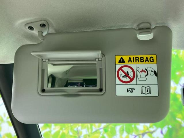 デリカミニ 4WD Tプレミアム 保証書/ディスプレイオーディオ11インチ/デジタルインナーミラー/衝突安全装置/両側電動スライドドア/シートヒーター/全方位モニター/車線逸脱防止支援システム/ドライブレコーダー 前後 全周囲カメラ(42枚目)