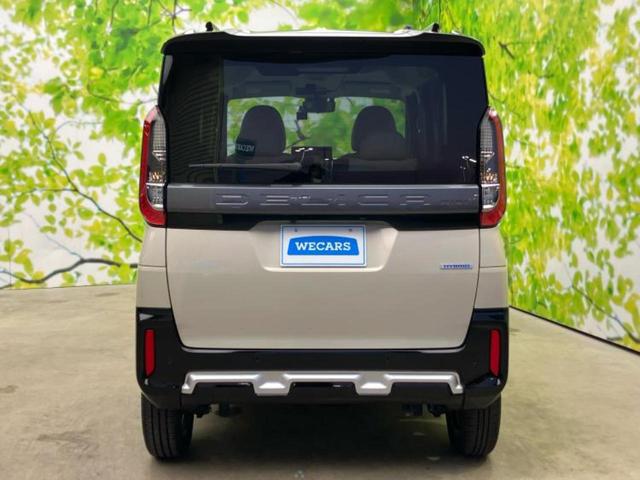 デリカミニ 4WD Tプレミアム 保証書/ディスプレイオーディオ11インチ/デジタルインナーミラー/衝突安全装置/両側電動スライドドア/シートヒーター/全方位モニター/車線逸脱防止支援システム/ドライブレコーダー 前後 全周囲カメラ(49枚目)