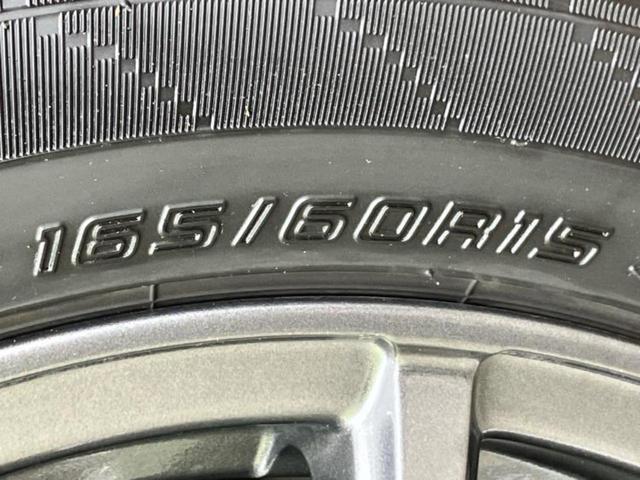 デリカミニ 4WD Tプレミアム 保証書/ディスプレイオーディオ11インチ/デジタルインナーミラー/衝突安全装置/両側電動スライドドア/シートヒーター/全方位モニター/車線逸脱防止支援システム/ドライブレコーダー 前後 全周囲カメラ(54枚目)