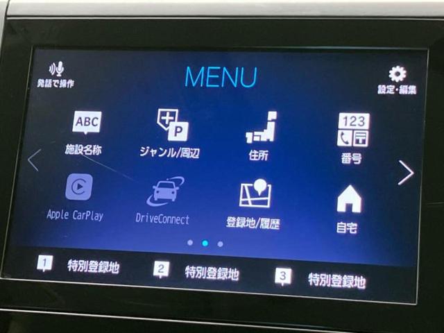 フォレスター 4WD X-ブレイク 新品タイヤ/保証書/純正 8インチ SDナビ/デジタルインナーミラー/衝突安全装置/シートヒーター/車線逸脱防止支援システム/シート ハーフレザー/ヘッドランプ LED/USBジャック 4WD ETC(9枚目)