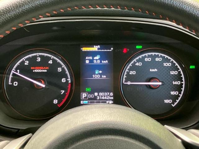 フォレスター 4WD X-ブレイク 新品タイヤ/保証書/純正 8インチ SDナビ/デジタルインナーミラー/衝突安全装置/シートヒーター/車線逸脱防止支援システム/シート ハーフレザー/ヘッドランプ LED/USBジャック 4WD ETC(14枚目)