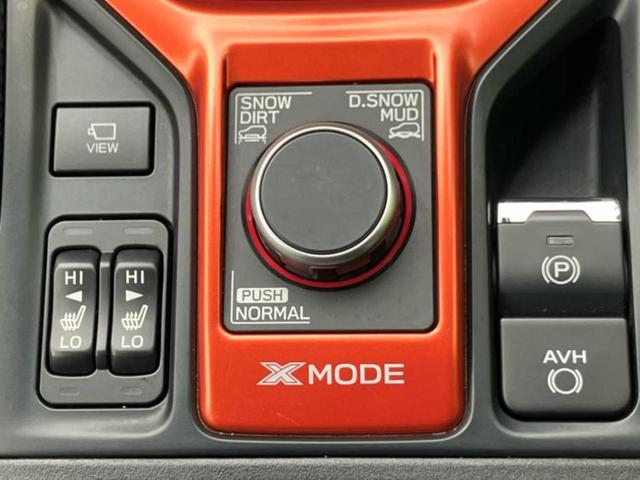 フォレスター 4WD X-ブレイク 新品タイヤ/保証書/純正 8インチ SDナビ/デジタルインナーミラー/衝突安全装置/シートヒーター/車線逸脱防止支援システム/シート ハーフレザー/ヘッドランプ LED/USBジャック 4WD ETC(29枚目)