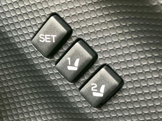 フォレスター 4WD X-ブレイク 新品タイヤ/保証書/純正 8インチ SDナビ/デジタルインナーミラー/衝突安全装置/シートヒーター/車線逸脱防止支援システム/シート ハーフレザー/ヘッドランプ LED/USBジャック 4WD ETC(30枚目)