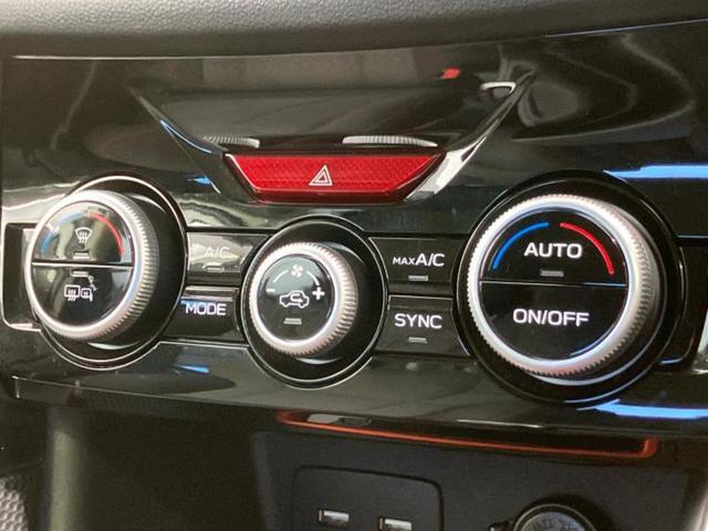 フォレスター 4WD X-ブレイク 新品タイヤ/保証書/純正 8インチ SDナビ/デジタルインナーミラー/衝突安全装置/シートヒーター/車線逸脱防止支援システム/シート ハーフレザー/ヘッドランプ LED/USBジャック 4WD ETC(32枚目)