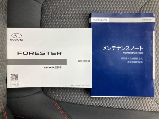 フォレスター 4WD X-ブレイク 新品タイヤ/保証書/純正 8インチ SDナビ/デジタルインナーミラー/衝突安全装置/シートヒーター/車線逸脱防止支援システム/シート ハーフレザー/ヘッドランプ LED/USBジャック 4WD ETC(36枚目)