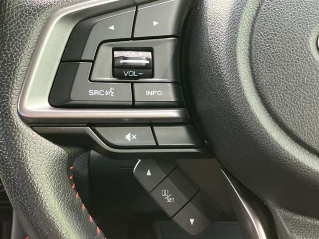 フォレスター 4WD X-ブレイク 新品タイヤ/保証書/純正 8インチ SDナビ/デジタルインナーミラー/衝突安全装置/シートヒーター/車線逸脱防止支援システム/シート ハーフレザー/ヘッドランプ LED/USBジャック 4WD ETC(38枚目)