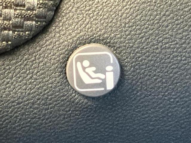 フォレスター 4WD X-ブレイク 新品タイヤ/保証書/純正 8インチ SDナビ/デジタルインナーミラー/衝突安全装置/シートヒーター/車線逸脱防止支援システム/シート ハーフレザー/ヘッドランプ LED/USBジャック 4WD ETC(48枚目)