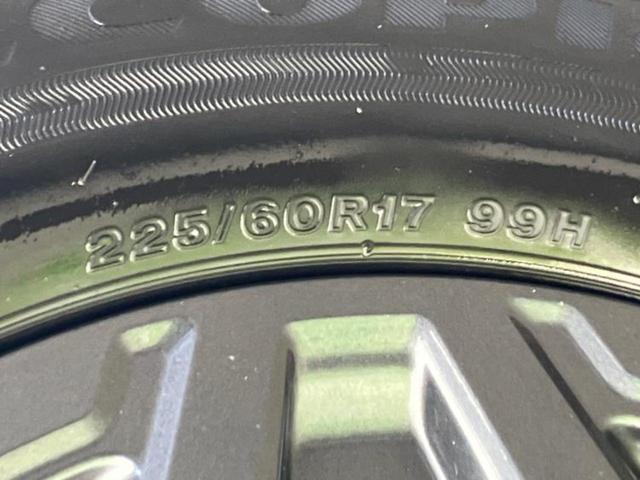 フォレスター 4WD X-ブレイク 新品タイヤ/保証書/純正 8インチ SDナビ/デジタルインナーミラー/衝突安全装置/シートヒーター/車線逸脱防止支援システム/シート ハーフレザー/ヘッドランプ LED/USBジャック 4WD ETC(56枚目)