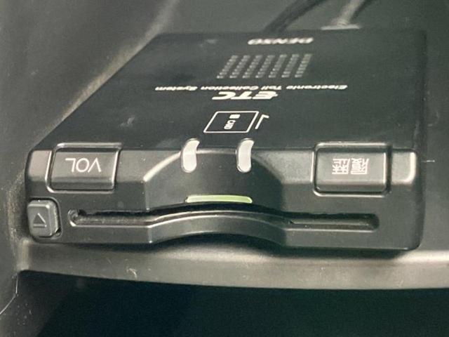 フィットハイブリッド ハイブリッド・Fパッケージ 社外 SDナビ/Bluetooth接続/ETC/EBD付ABS/横滑り防止装置/アイドリングストップ/フルセグTV/DVD/エアバッグ 運転席/エアバッグ 助手席/アルミホイール 社外 15インチ(18枚目)