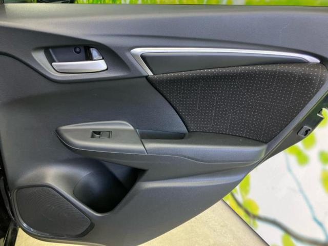 フィットハイブリッド ハイブリッド・Fパッケージ 社外 SDナビ/Bluetooth接続/ETC/EBD付ABS/横滑り防止装置/アイドリングストップ/フルセグTV/DVD/エアバッグ 運転席/エアバッグ 助手席/アルミホイール 社外 15インチ(23枚目)