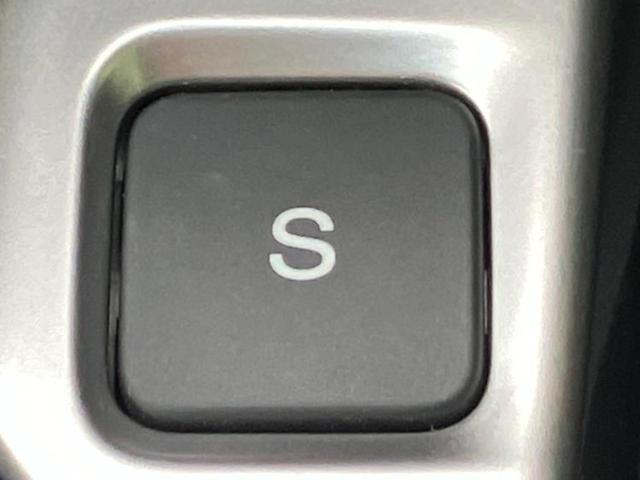 フィットハイブリッド ハイブリッド・Fパッケージ 社外 SDナビ/Bluetooth接続/ETC/EBD付ABS/横滑り防止装置/アイドリングストップ/フルセグTV/DVD/エアバッグ 運転席/エアバッグ 助手席/アルミホイール 社外 15インチ(28枚目)