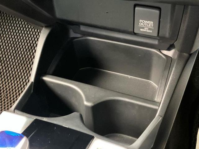 フィットハイブリッド ハイブリッド・Fパッケージ 社外 SDナビ/Bluetooth接続/ETC/EBD付ABS/横滑り防止装置/アイドリングストップ/フルセグTV/DVD/エアバッグ 運転席/エアバッグ 助手席/アルミホイール 社外 15インチ(32枚目)