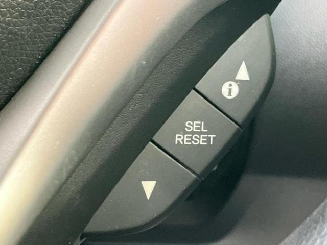 フィットハイブリッド ハイブリッド・Fパッケージ 社外 SDナビ/Bluetooth接続/ETC/EBD付ABS/横滑り防止装置/アイドリングストップ/フルセグTV/DVD/エアバッグ 運転席/エアバッグ 助手席/アルミホイール 社外 15インチ(34枚目)