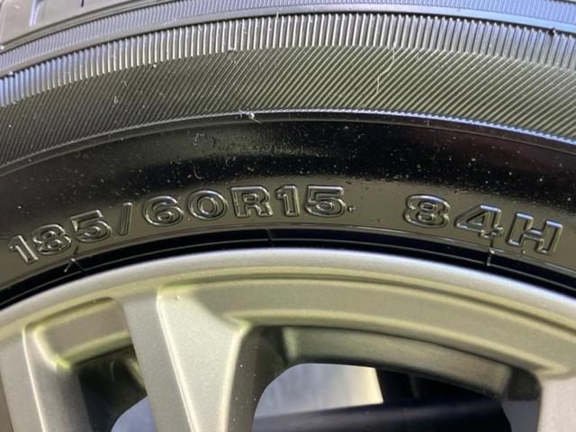 フィットハイブリッド ハイブリッド・Fパッケージ 社外 SDナビ/Bluetooth接続/ETC/EBD付ABS/横滑り防止装置/アイドリングストップ/フルセグTV/DVD/エアバッグ 運転席/エアバッグ 助手席/アルミホイール 社外 15インチ(49枚目)