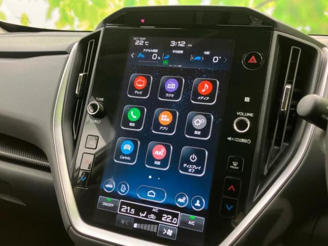 クロストレック リミテッド 保証書/純正 11.6インチ SDナビ/衝突安全装置/シートヒーター 前席/車線逸脱防止支援システム/ヘッドランプ LED/Bluetooth接続/ETC/EBD付ABS/横滑り防止装置 バックカメラ(9枚目)