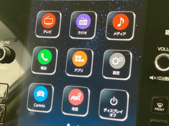 クロストレック リミテッド 保証書/純正 11.6インチ SDナビ/衝突安全装置/シートヒーター 前席/車線逸脱防止支援システム/ヘッドランプ LED/Bluetooth接続/ETC/EBD付ABS/横滑り防止装置 バックカメラ(11枚目)
