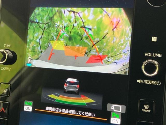 クロストレック リミテッド 保証書/純正 11.6インチ SDナビ/衝突安全装置/シートヒーター 前席/車線逸脱防止支援システム/ヘッドランプ LED/Bluetooth接続/ETC/EBD付ABS/横滑り防止装置 バックカメラ(12枚目)