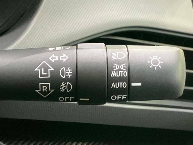 クロストレック リミテッド 保証書/純正 11.6インチ SDナビ/衝突安全装置/シートヒーター 前席/車線逸脱防止支援システム/ヘッドランプ LED/Bluetooth接続/ETC/EBD付ABS/横滑り防止装置 バックカメラ(16枚目)