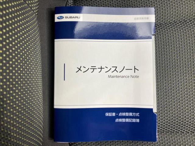 クロストレック リミテッド 保証書/純正 11.6インチ SDナビ/衝突安全装置/シートヒーター 前席/車線逸脱防止支援システム/ヘッドランプ LED/Bluetooth接続/ETC/EBD付ABS/横滑り防止装置 バックカメラ(35枚目)