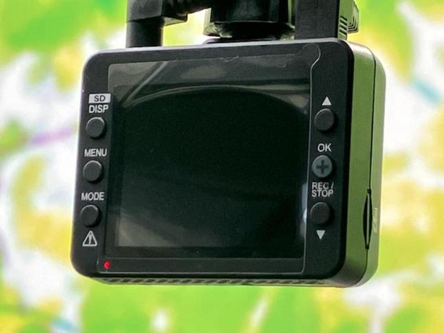 クロストレック リミテッド 保証書/純正 11.6インチ SDナビ/衝突安全装置/シートヒーター 前席/車線逸脱防止支援システム/ヘッドランプ LED/Bluetooth接続/ETC/EBD付ABS/横滑り防止装置 バックカメラ(38枚目)