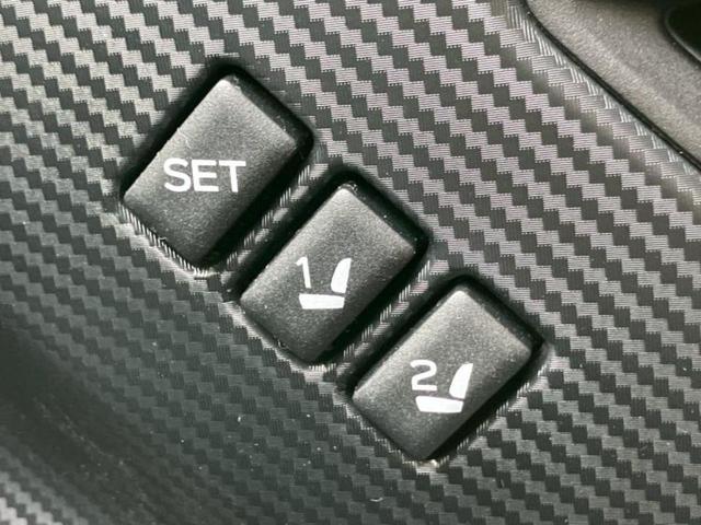 クロストレック リミテッド 保証書/純正 11.6インチ SDナビ/衝突安全装置/シートヒーター 前席/車線逸脱防止支援システム/ヘッドランプ LED/Bluetooth接続/ETC/EBD付ABS/横滑り防止装置 バックカメラ(42枚目)