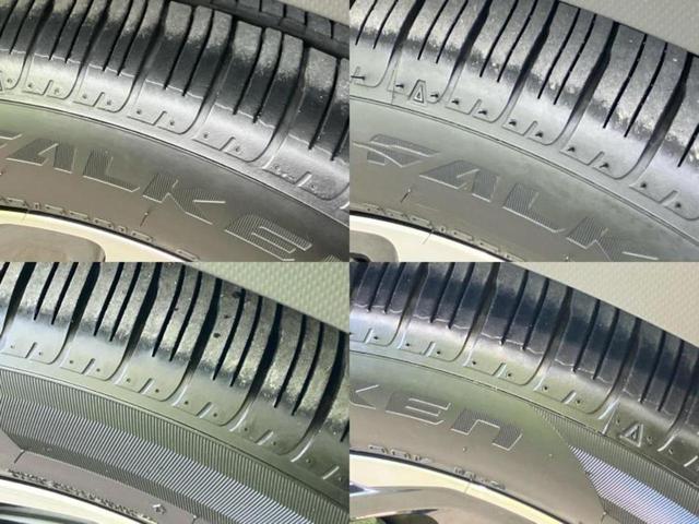 クロストレック リミテッド 保証書/純正 11.6インチ SDナビ/衝突安全装置/シートヒーター 前席/車線逸脱防止支援システム/ヘッドランプ LED/Bluetooth接続/ETC/EBD付ABS/横滑り防止装置 バックカメラ(49枚目)