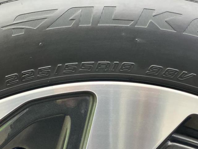 クロストレック リミテッド 保証書/純正 11.6インチ SDナビ/衝突安全装置/シートヒーター 前席/車線逸脱防止支援システム/ヘッドランプ LED/Bluetooth接続/ETC/EBD付ABS/横滑り防止装置 バックカメラ(50枚目)