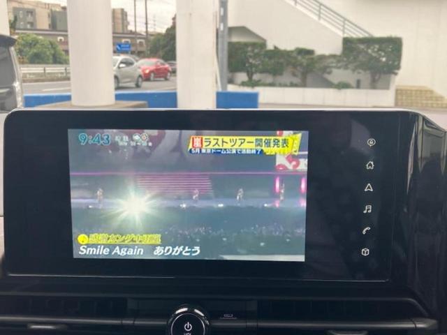 セレナ ｅパワーハイウェイスターＶ　新品タイヤ／保証書／ディスプレイオーディオ＋ナビ／フリップダウンモニター／インテリジェントルームミラー／衝突安全装置／両側電動スライドドア／アラウンドビューモニター／車線逸脱防止支援システム　ドラレコ（9枚目）