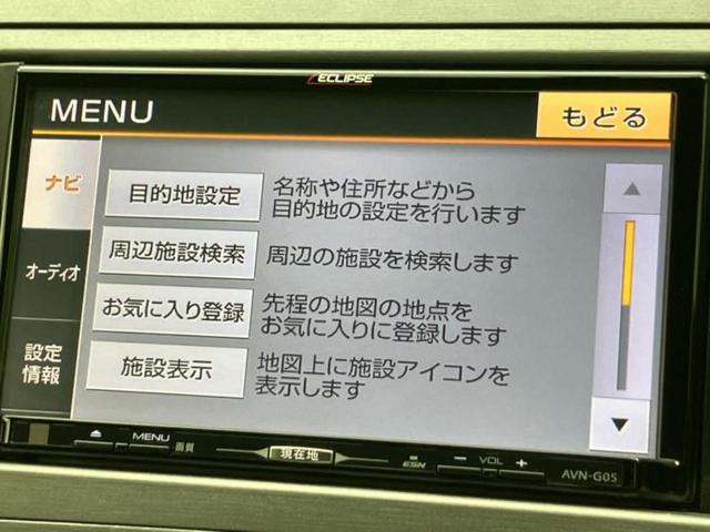 プリウス S 新品タイヤ/保証書/社外 SDナビ/ヘッドランプ HID/ETC/EBD付ABS/横滑り防止装置/アイドリングストップ/バックモニター/フルセグTV/エアバッグ 運転席/エアバッグ 助手席(9枚目)