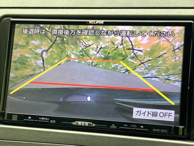 プリウス S 新品タイヤ/保証書/社外 SDナビ/ヘッドランプ HID/ETC/EBD付ABS/横滑り防止装置/アイドリングストップ/バックモニター/フルセグTV/エアバッグ 運転席/エアバッグ 助手席(12枚目)