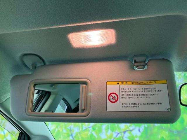 プリウス S 新品タイヤ/保証書/社外 SDナビ/ヘッドランプ HID/ETC/EBD付ABS/横滑り防止装置/アイドリングストップ/バックモニター/フルセグTV/エアバッグ 運転席/エアバッグ 助手席(39枚目)