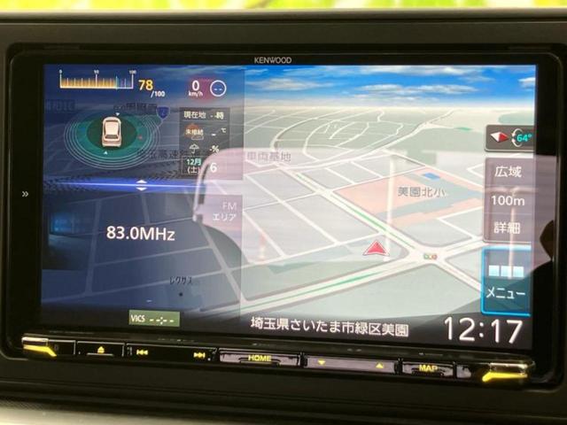 ライズ Z 新品タイヤ/保証書/社外 9インチ SDナビ/衝突安全装置/シートヒーター/車線逸脱防止支援システム/ドライブレコーダー 前後/ヘッドランプ LED/USBジャック/Bluetooth接続/ETC(9枚目)