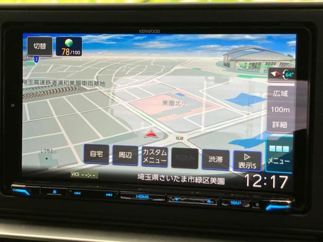 ライズ Z 新品タイヤ/保証書/社外 9インチ SDナビ/衝突安全装置/シートヒーター/車線逸脱防止支援システム/ドライブレコーダー 前後/ヘッドランプ LED/USBジャック/Bluetooth接続/ETC(10枚目)