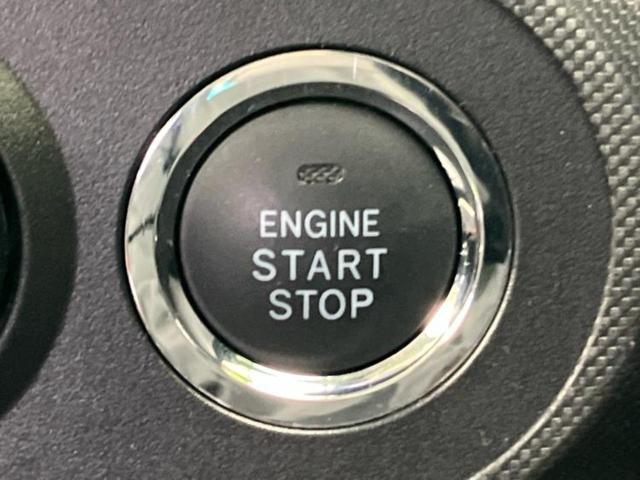 ライズ Z 新品タイヤ/保証書/社外 9インチ SDナビ/衝突安全装置/シートヒーター/車線逸脱防止支援システム/ドライブレコーダー 前後/ヘッドランプ LED/USBジャック/Bluetooth接続/ETC(25枚目)