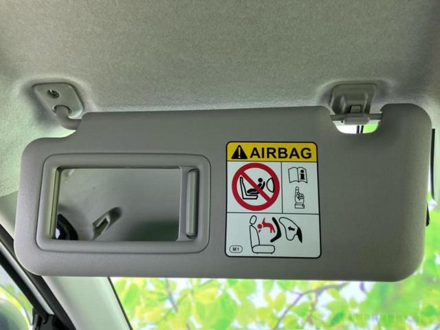 ライズ Z 新品タイヤ/保証書/社外 9インチ SDナビ/衝突安全装置/シートヒーター/車線逸脱防止支援システム/ドライブレコーダー 前後/ヘッドランプ LED/USBジャック/Bluetooth接続/ETC(43枚目)