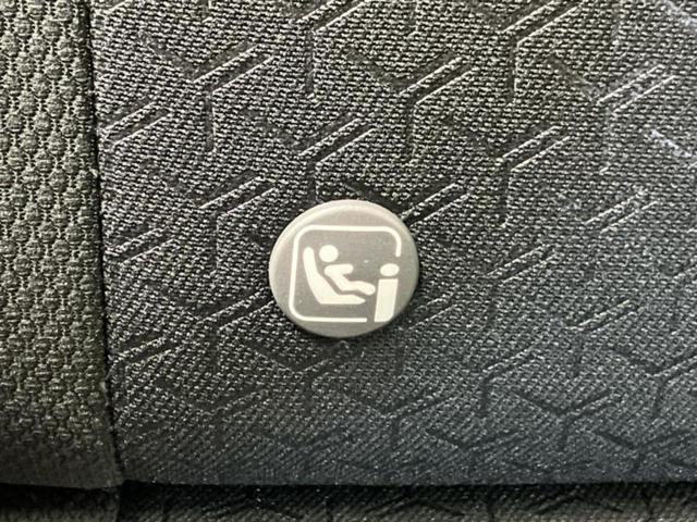 ライズ Z 新品タイヤ/保証書/社外 9インチ SDナビ/衝突安全装置/シートヒーター/車線逸脱防止支援システム/ドライブレコーダー 前後/ヘッドランプ LED/USBジャック/Bluetooth接続/ETC(45枚目)