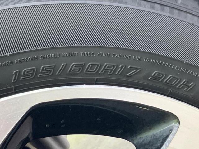 ライズ Z 新品タイヤ/保証書/社外 9インチ SDナビ/衝突安全装置/シートヒーター/車線逸脱防止支援システム/ドライブレコーダー 前後/ヘッドランプ LED/USBジャック/Bluetooth接続/ETC(53枚目)