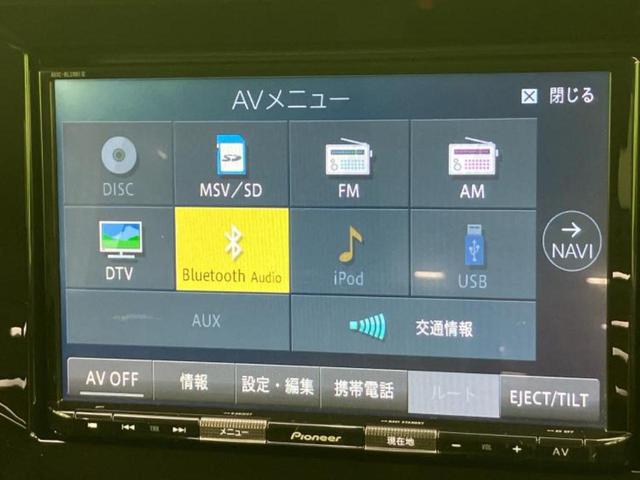 ソリオ ハイブリッドＭＸ　新品タイヤ／保証書／社外　８インチ　ＳＤナビ／セーフティサポート（スズキ）／電動スライドドア／シートヒーター／全方位モニター用カメラ／車線逸脱防止支援システム／ドライブレコーダー　社外　全周囲カメラ（11枚目）