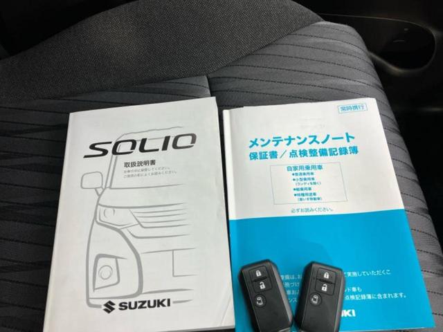 ソリオ ハイブリッドＭＸ　新品タイヤ／保証書／社外　８インチ　ＳＤナビ／セーフティサポート（スズキ）／電動スライドドア／シートヒーター／全方位モニター用カメラ／車線逸脱防止支援システム／ドライブレコーダー　社外　全周囲カメラ（44枚目）
