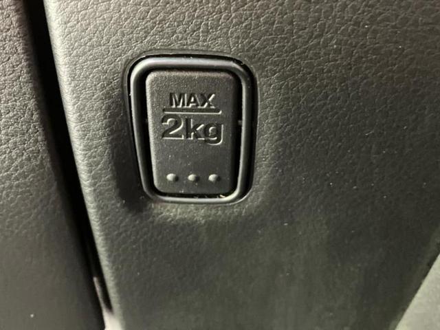 ソリオ ハイブリッドＭＸ　新品タイヤ／保証書／社外　８インチ　ＳＤナビ／セーフティサポート（スズキ）／電動スライドドア／シートヒーター／全方位モニター用カメラ／車線逸脱防止支援システム／ドライブレコーダー　社外　全周囲カメラ（47枚目）